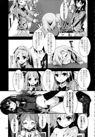 Elo Live! collection II