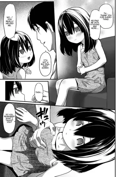 Imouto | Little Sister