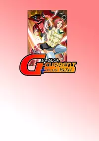 [Henreikai (Kawarajima Koh etc)] G-CURRENT PLUS 15TH ~FOR WEB~ (Code Geass: Lelouch of the Rebellion) [Digital]