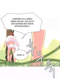 [Tankguy, ROZER] A World That I Rule Ch.01-30 [English] (Game of Scanlation) (Ongoing)