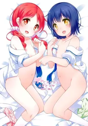 Chotto Ecchi na Megu to Maya