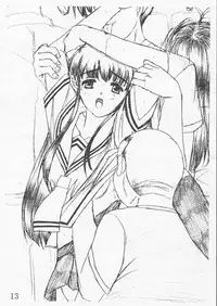 (C62) [Umon Paradise (Umon)] Akari to Toru no Kimochi (Hikaru No Go)