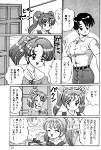 [Watanabe Wataru] Banana no Kisetsu