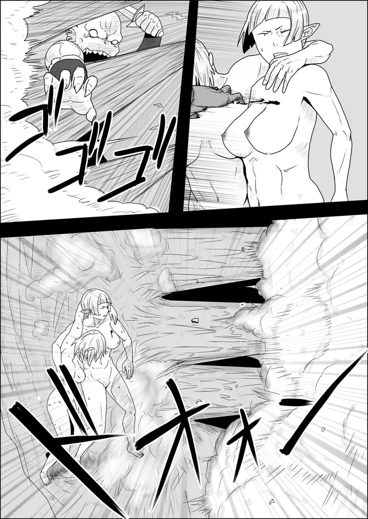 Untitled Fantasy A Plain Elf and An Apprentice Warrior III