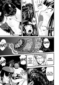 (C83) [774 House (774)] Hadakahime Honoka Zecchou Kakusei Buta Koubi | Naked Princess Honoka - Awakening to Pig-Mating Orgasms [English] =LWB=