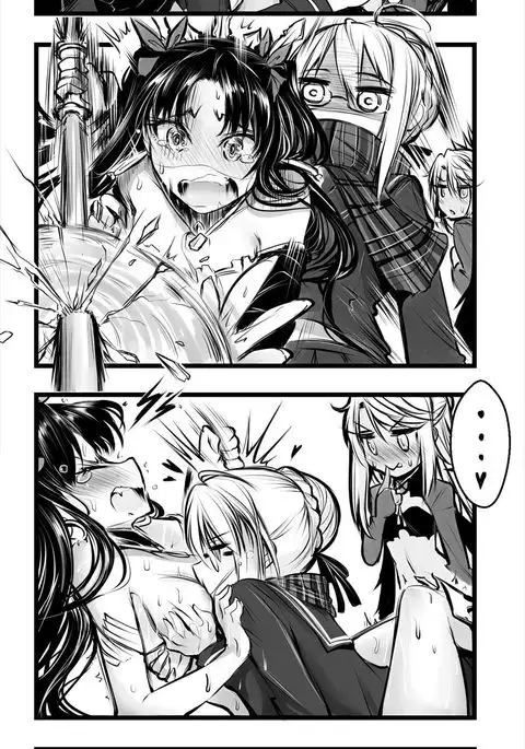 枚目リクエスト - EX