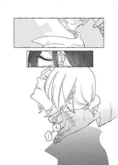 空がこんなに青いのに