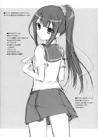 [SEM;COLON (Mitsu King)] G.I.R.L EVENT EDITION (WIXOSS)