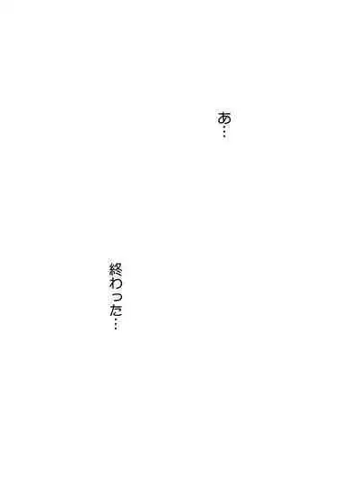 ナージャ過去作ページ抜粋 + Fantia女妖魔陥落