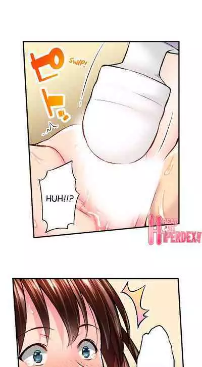 Jimiko wa Igai ni Erokatta | Simple yet Sexy Ch. 1-75