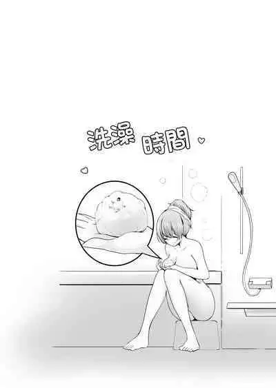 Pantsu ni Nankin Shite Nioizeme Shite Kuru Onnanoko Jou + Chuu + Ge + Shuu | 把人軟禁在內褲裡用臭味折磨的女孩子・上 + 中 + 下 + 終