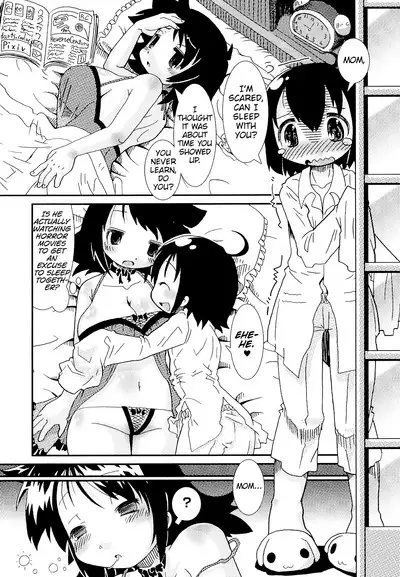 Mama no Ichiban Kowai Mono