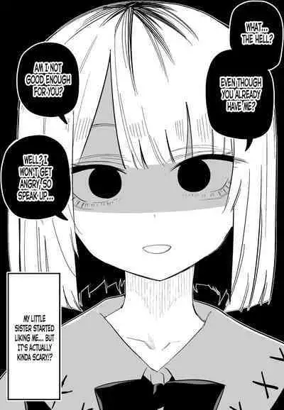 Ore no Koto ga Daikirai na Imouto ga Kowai | My Sister Who Cannot Stand Me Is Scary