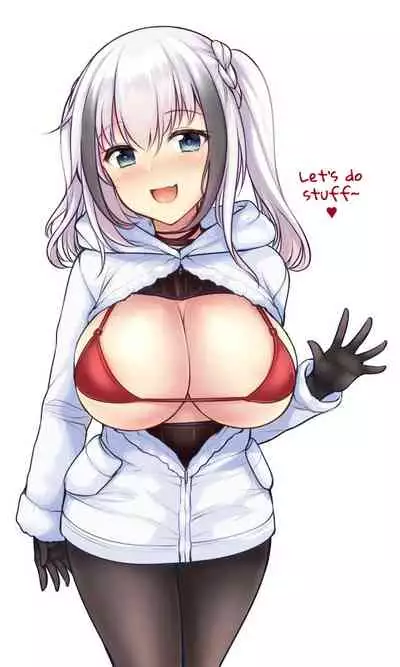 [Uni no Tane (Uniahato)] Pai Bitch [Chinese] [忆之风汉化组] [Digital]