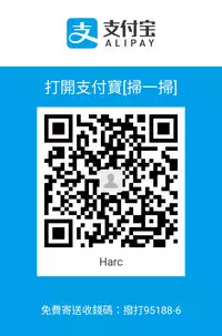 Take a Peek 偷窥 Ch.39~54 [Chinese]中文