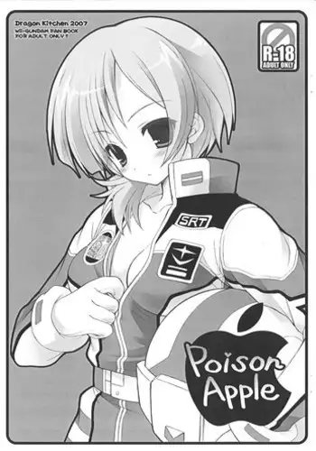 (SC37) [Dragon Kitchen (Sasorigatame)] Poison Apple (Mobile Suit Gundam)