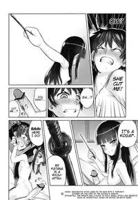 (C84) [774 House (774)] Suzuka-sama no Geboku | Suzuka-sama's Servant [English] [Trinity Translations Team]{Detexted}