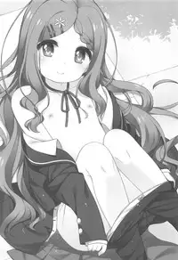 (C95) [kuma-puro (Shouji Ayumu)] Kokona-chan Kawaii. (Yama no Susume)