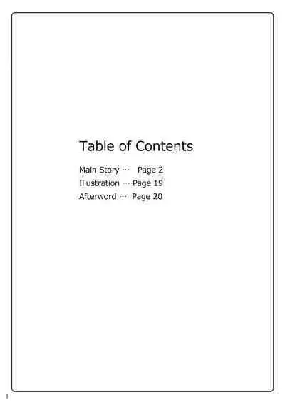 Arakune ga Kirai na Noel Nanka Imasen! 2 | Noel Doesn't Hate Arakune Anymore! 2