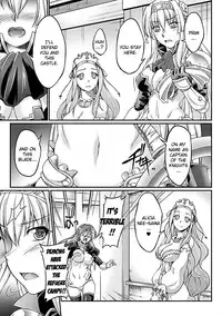 [Ootsuki Wataru] Kuroinu ~Kedakaki Seijo wa Hakudaku ni Somaru~ THE COMIC Chapters 1-5 [English] {Kizlan} [Digital]