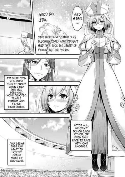 ERONA2 Orc no Inmon ni Modaeshi Miko no Nare no Hate Ch 1