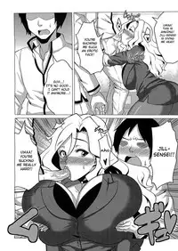 (C81) [Amarini Senpaku! (Yokkora)] Ikenai Jill-Sensei | You Musn't Do That Jill-Sensei (Jewelpet Sunshine) [English] {doujin-moe.us}