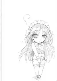 (COMIC1☆10) [Watsukiya (Watsuki Rumi, Yuuki Sei)] Ore no Yome to Game demo Real demo (Netoge no Yome wa Onnanoko ja Nai to Omotta?)