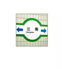 30cm立约人 第一季 [中国翻訳]