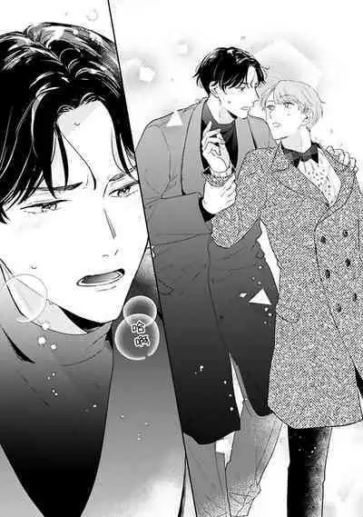 hodokeru koi wa yoi mo amai mo | 绽放的恋爱皆为醉与甜1-5