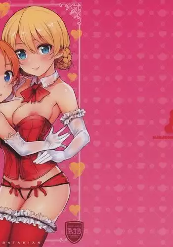 GirlPan Rakugakichou 5