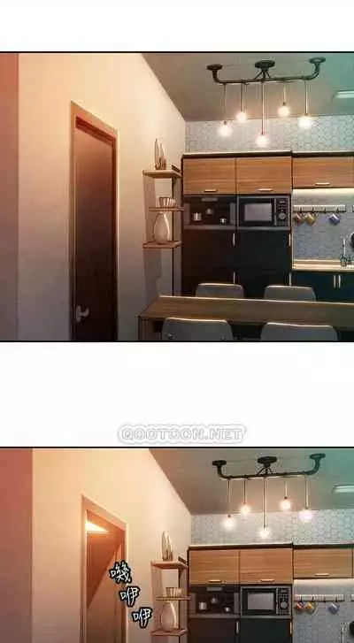 恋爱大富翁 （作者：朴亨俊） 官方中文 1 - 3 (连载中）