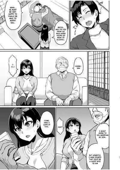 Moto Papakatsu Aite to no Himitsu no SEX