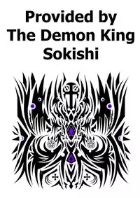 (C73) [Pintsize (Tenrai)] Camus-sama ni Kussai Awabi o Tsukimakurareta Kagamine Rin ga Omorashi Exodus (VOCALOID) [Chinese] [不咕鸟汉化组]