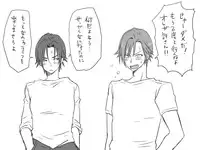 [Eroe] 性転換後、親友と～相棒編～