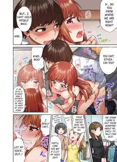 Traditional Job of Washing Girls' Body