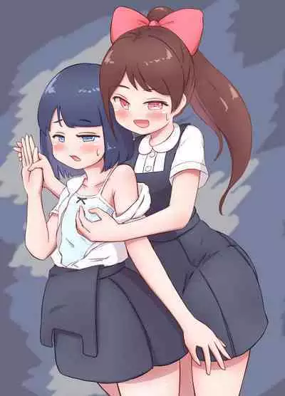 ミキとユウのギリギリチャレンジ