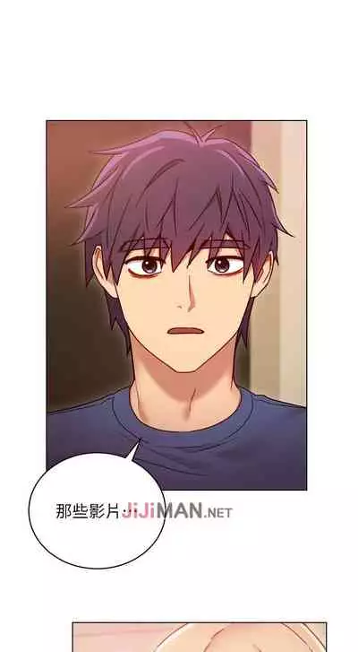 【周二连载】继母的朋友们（作者：Red-A&頸枕） 第1~68话