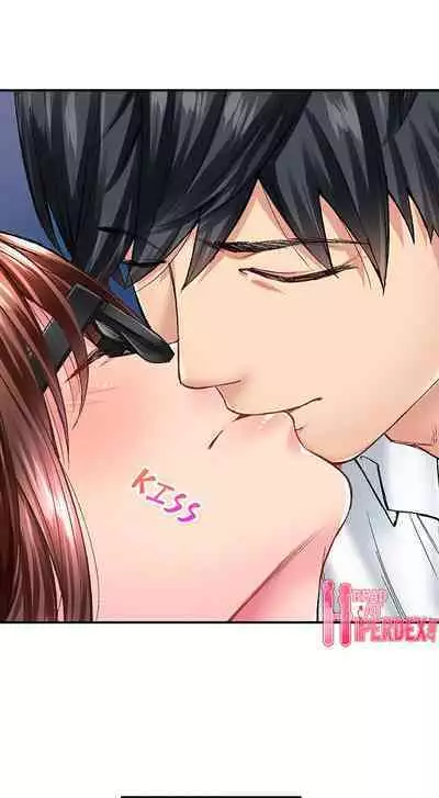 Jimiko wa Igai ni Erokatta | Simple yet Sexy Ch. 1-75