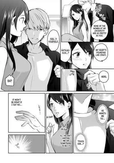 Oi Ni Netorare Deisui Ecchi "Irerareta dake de… Oku made Iccha...u!" 1 | Drunken NTR Sex with my Nephew "I came deep inside when he put it inside me..." Ch. 1