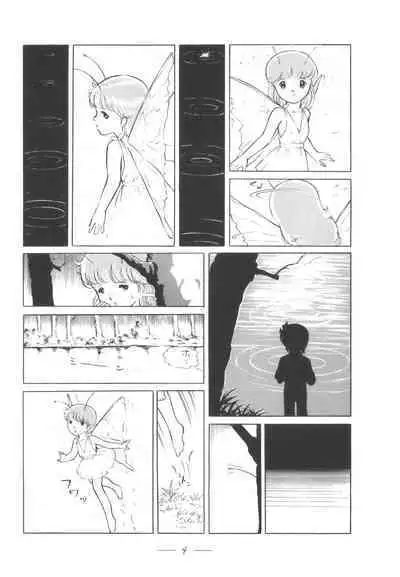 Cybele Vol. 5