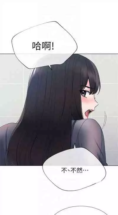 重考生 1-43 中文翻译（更新中）