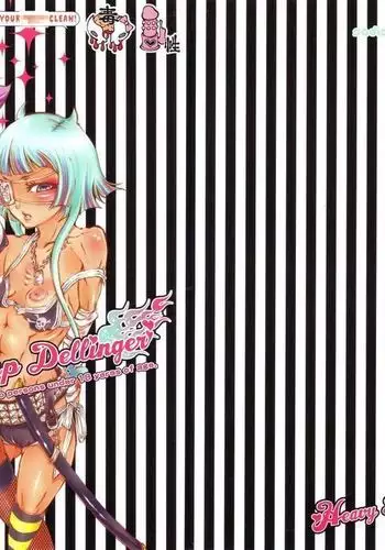 Heavy Syrup Dellinger