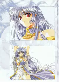 [スタジオエゴ] 蒼ざめた月の光 色指定原画集 Vol.1