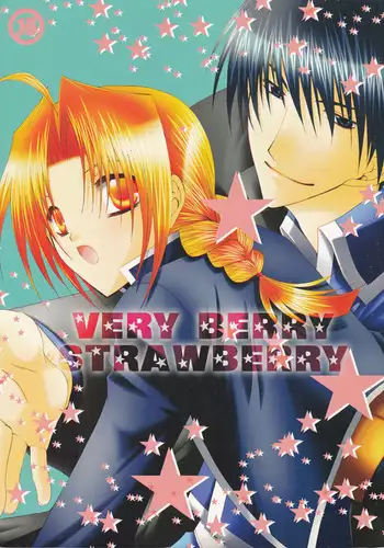 VERY BERRY STRAWBERRY