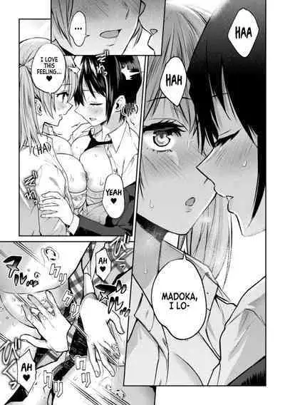 Futari Asobi Tomodachi ♀♀ Doushi no Baai Ch. 1