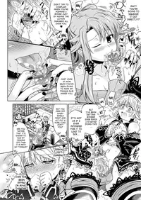 [Shiraha Mato] Onene no TS Lotion | Onene’s TS Lotion (COMIC Unreal 2011-12) [English] [SaHa] [Digital]