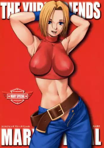 (C68) [Saigado] The Yuri & Friends Mary Special (King of Fighters)