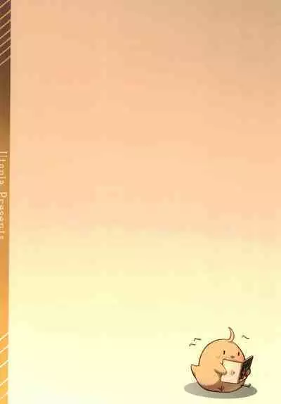 Warui ko wa Oshioki Shimasu!