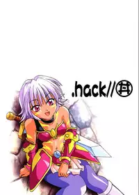 (CR33) [Studio Katsudon (Manabe Jouji)] .hack//extra (.hack//Tasogare No Udewa Densetsu)