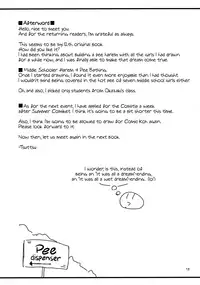 (C90) ["Tsu" ga Mittsu. (Tsuttsu)] 2-2 Oshikko Soapland e Youkoso | Welcome to the 2-2 Pee Soapland [English] [ATF]